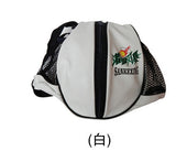 Shoulder Nylon Basketball Bag