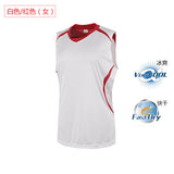 Sports Volleyball Jersey
