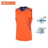 Sports Volleyball Jersey