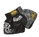 Men's Boxing Pants Printing MMA