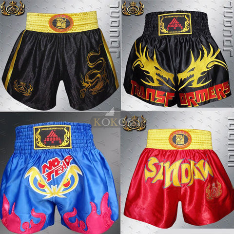 Boxing Shorts Multiple Style